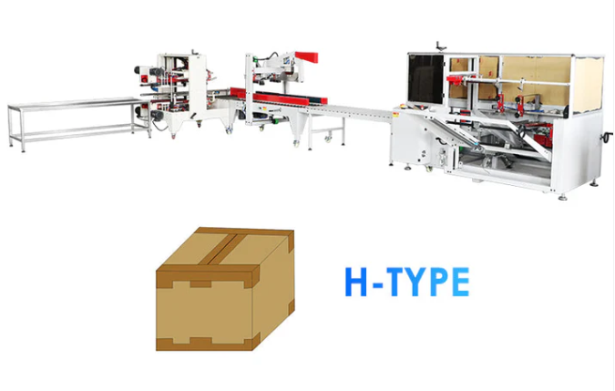 Automatic Carton Sealing Production Line Automatic Carton Sealing Production Line
